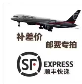 Difference know the difference know the
Difference know the difference know the