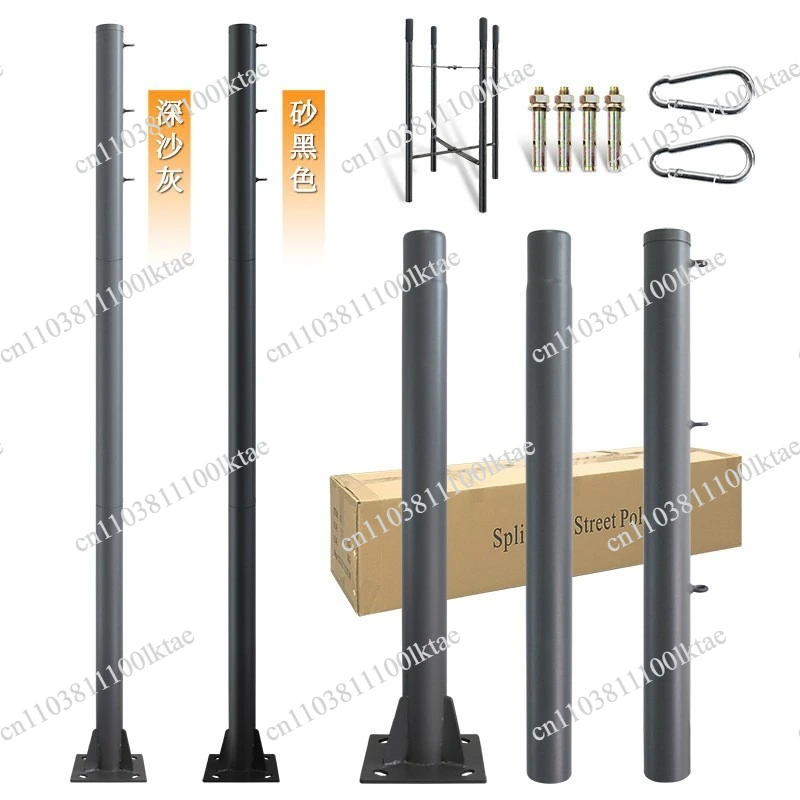 Outdoor Shade Sail Garden Patio CanopyUV Protection Galvanized Metal Kit 3M4M Split Rod
Outdoor Shade Sail Garden Patio CanopyUV Protection Galvanized Metal Kit 3M4M Split Rod