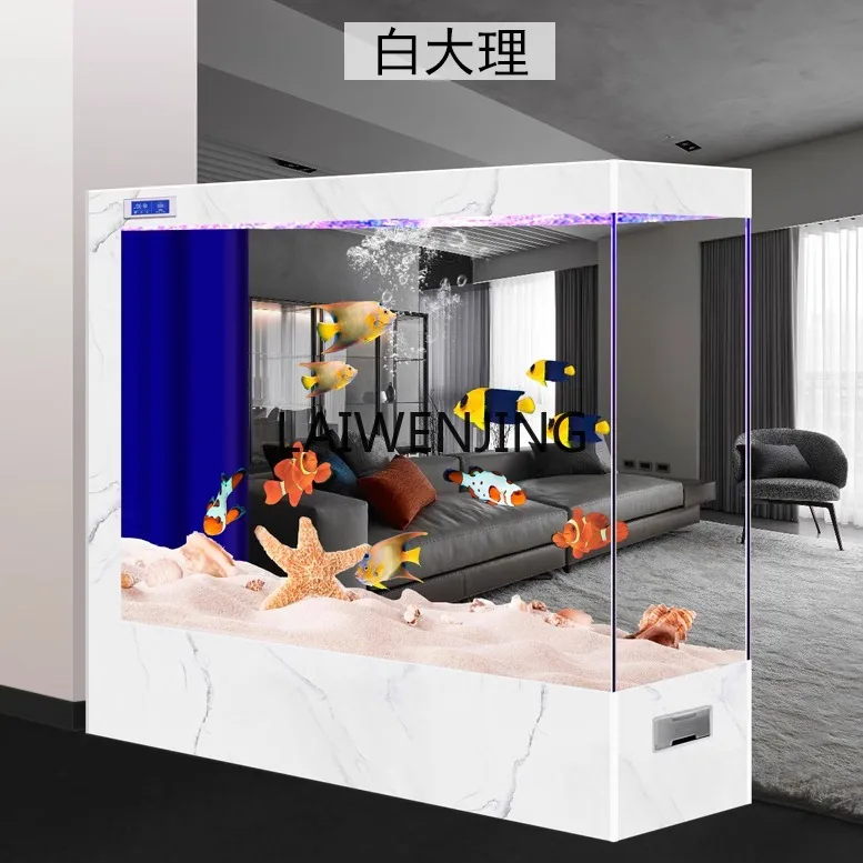 HLZ ultra-white glass fish tank living room household medium and large intelligent ecological floor aquarium
HLZ ultra-white glass fish tank living room household medium and large intelligent ecological floor aquarium