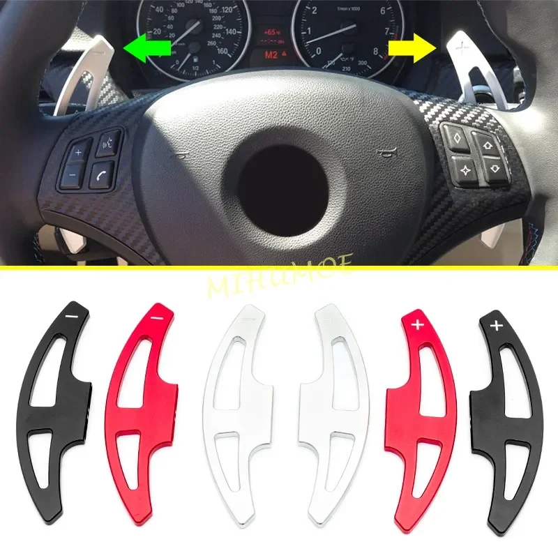 For BMW 2009-2014 M3 E90/E92/E93 X5M E70 X6M E71 Steering Wheel Paddle Shifter Gear Shift Extension Interior Accessories
For BMW 2009-2014 M3 E90/E92/E93 X5M E70 X6M E71 Steering Wheel Paddle Shifter Gear Shift Extension Interior Accessories