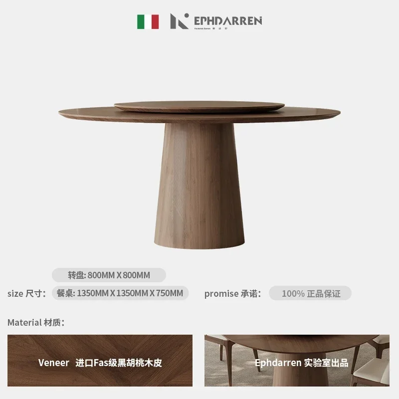 Silent Style Solid Wood Dining Table round Rotating Household Minimalist round Dining Room with Turntable
Silent Style Solid Wood Dining Table round Rotating Household Minimalist round Dining Room with Turntable