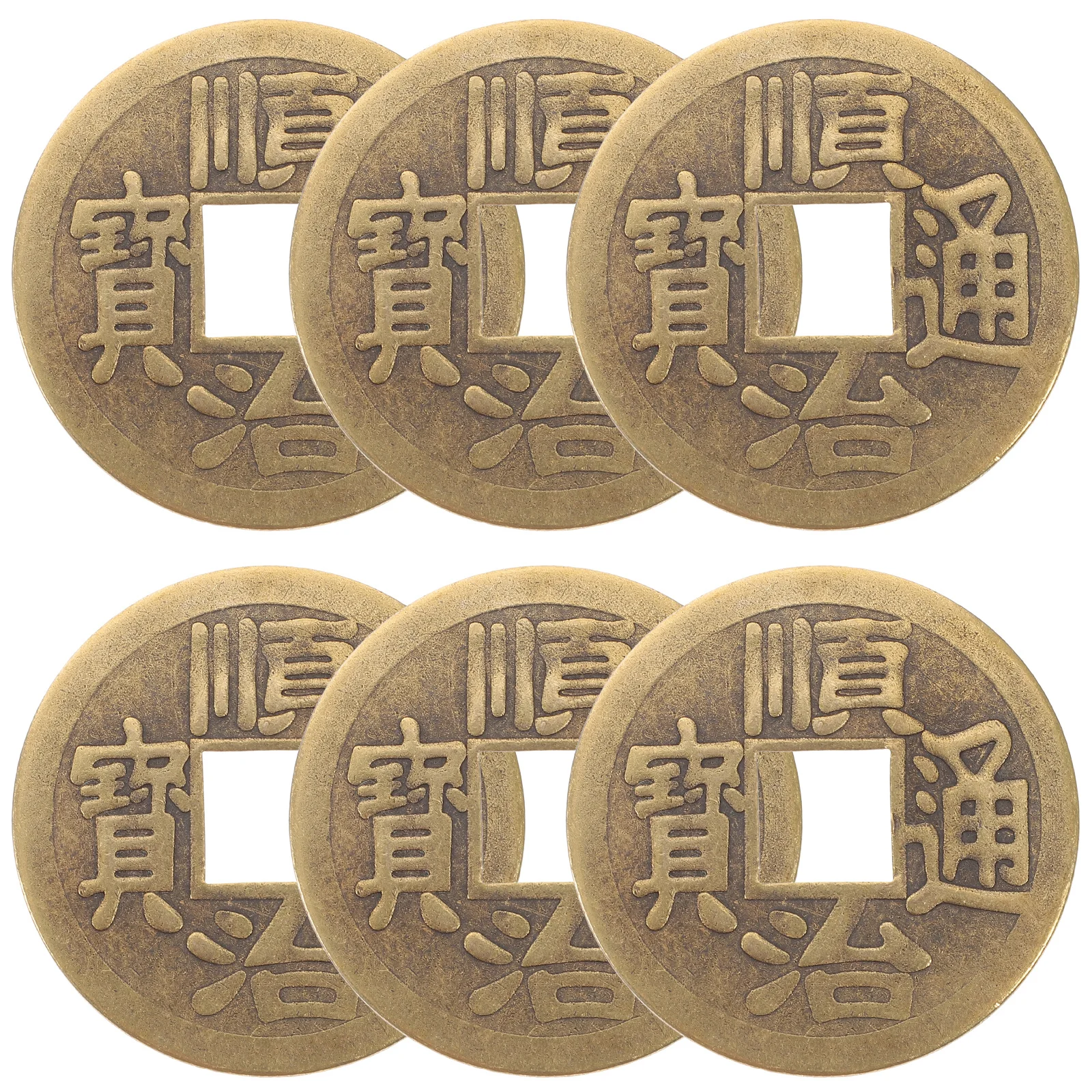 6pcs Chinese Fortune Brass Coins Ancient Luck For Diy Car Pendant Decor Hanging Craft Supply Multi-Function Copper Ornament
6pcs Chinese Fortune Brass Coins Ancient Luck For Diy Car Pendant Decor Hanging Craft Supply Multi-Function Copper Ornament