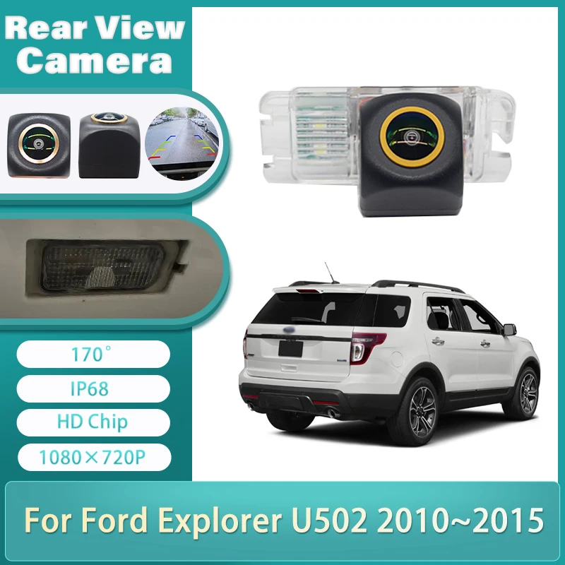 HD Fisheye Lens Vehicle 170° AHD 1080P Rear View Camera For Ford Explorer U502 2010 2011 2012 2013 2014 2015 Car Monitor
HD Fisheye Lens Vehicle 170° AHD 1080P Rear View Camera For Ford Explorer U502 2010 2011 2012 2013 2014 2015 Car Monitor