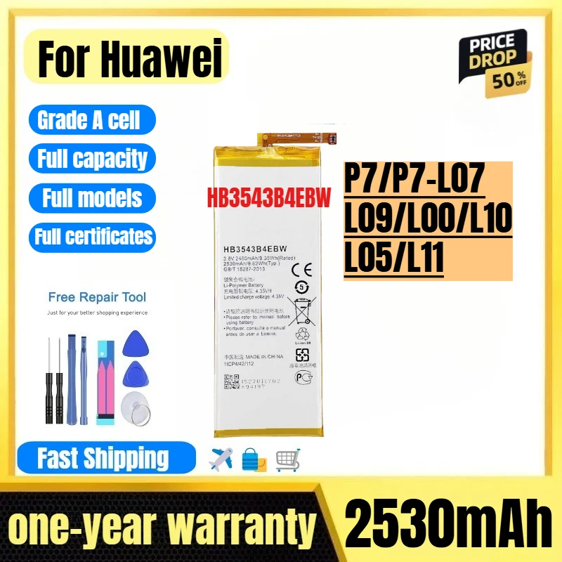 HB3543B4EBW for Huawei P7/P7-L07/L09/L00/L10/L05/L11 Phone Battery High Quality High Capacity Replacement Bateria with Tools
HB3543B4EBW for Huawei P7/P7-L07/L09/L00/L10/L05/L11 Phone Battery High Quality High Capacity Replacement Bateria with Tools