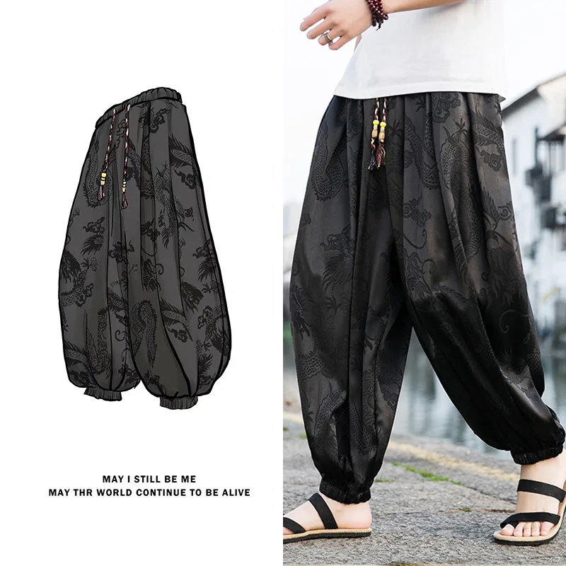 Summer Silk Men's Chinese Traditional Casual Harem Pants Baggy Boho Hippie Cosplay Drop Crotch Trousers for Men Women Yoga Pants
Summer Silk Men's Chinese Traditional Casual Harem Pants Baggy Boho Hippie Cosplay Drop Crotch Trousers for Men Women Yoga Pants