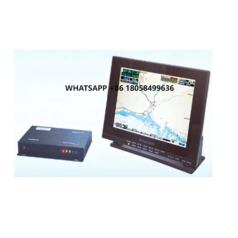 Система автоматической идентификации морского корабля
Система автоматической идентификации морского корабля