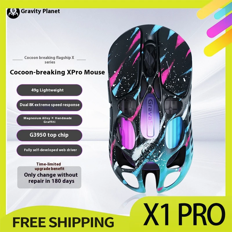 Gravastar X1 Pro Cocoon E-Sports Wireless Mouse Three-Mode Magnesium Alloy Keyboard And Mouse Hand-Polished E-Sports Office Gift
Gravastar X1 Pro Cocoon E-Sports Wireless Mouse Three-Mode Magnesium Alloy Keyboard And Mouse Hand-Polished E-Sports Office Gift