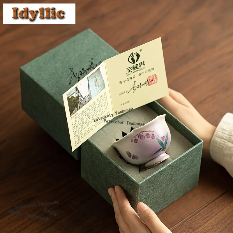 120 мл ручная роспись чайная чашка «Ландыш» в стиле ретро, чайная чаша, одиночные чашки, чашка для дегустации чая, чашки для запаха, чашки Chazhan Master, чайное ремесло
120 мл ручная роспись чайная чашка «Ландыш» в стиле ретро, чайная чаша, одиночные чашки, чашка для дегустации чая, чашки для запаха, чашки Chazhan Master, чайное ремесло