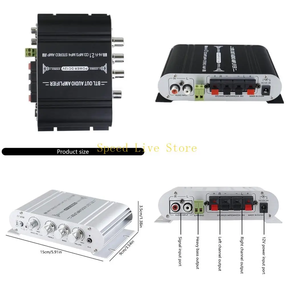 547C Auto Sound Amplifier Multiple Channel Input Powerful sound Amplifier 12V
547C Auto Sound Amplifier Multiple Channel Input Powerful sound Amplifier 12V
