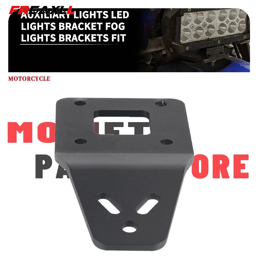 ДЛЯ SUZUKI DR650 DR650S DR650SE 1996-2026 2025 2024 2023 2022 Вспомогательные фонари для мотоцикла Светодиодные фонари Кронштейн Противотуманные фары Кронштейны
ДЛЯ SUZUKI DR650 DR650S DR650SE 1996-2026 2025 2024 2023 2022 Вспомогательные фонари для мотоцикла Светодиодные фонари Кронштейн Противотуманные фары Кронштейны