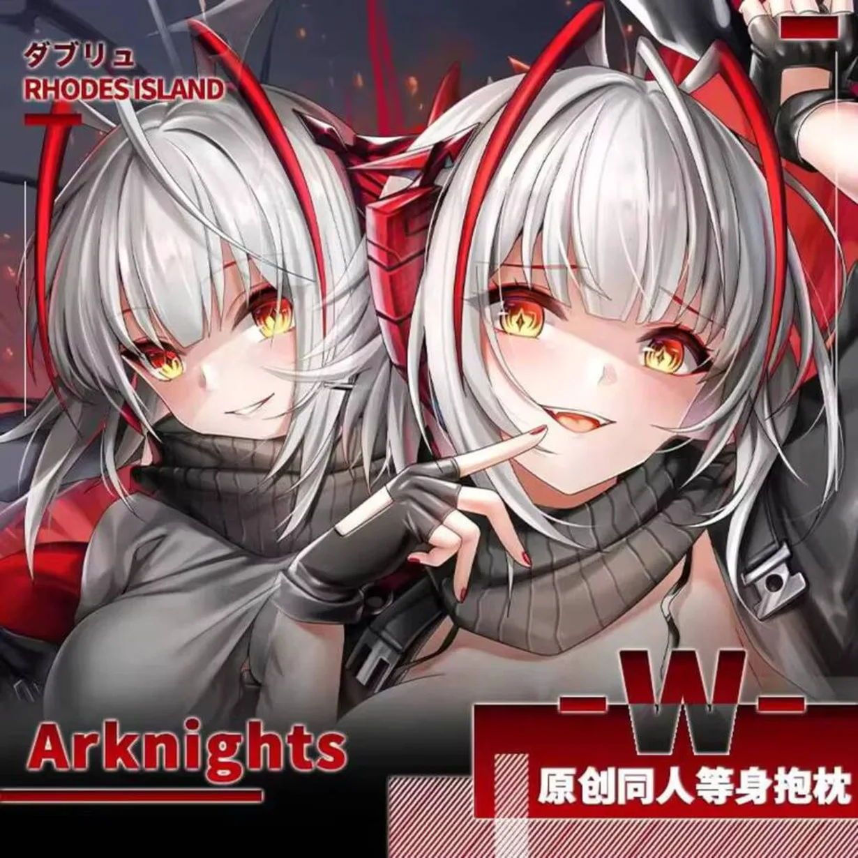 Оригинальная игра Arknights In Sexy Dakimakura, уютная подкладка в стиле аниме отаку для кровати, наволочка, подарки на Рождество, новинка SF
Оригинальная игра Arknights In Sexy Dakimakura, уютная подкладка в стиле аниме отаку для кровати, наволочка, подарки на Рождество, новинка SF