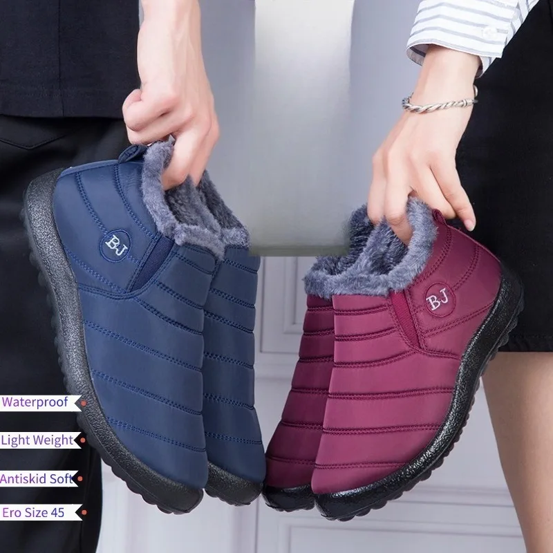 Low cut couple cotton shoes, waterproof and warm umbrella cloth, snow boots, oversized warm shoes
Low cut couple cotton shoes, waterproof and warm umbrella cloth, snow boots, oversized warm shoes