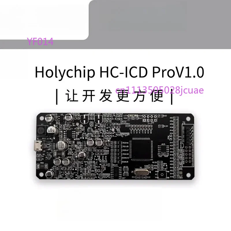 Original HC-ICD Pro Touch RISC Core MTP Microcontroller Chip Simulator Debugger Programmer