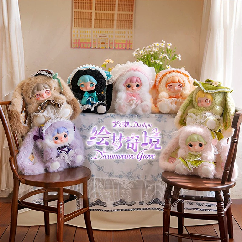 Darlym Dreaming Wonderland 600% Plush Hanging Card Doll Series Blind Box Cute Home Ornaments Mystery Trendy Toy Collectible Gift
Darlym Dreaming Wonderland 600% Plush Hanging Card Doll Series Blind Box Cute Home Ornaments Mystery Trendy Toy Collectible Gift