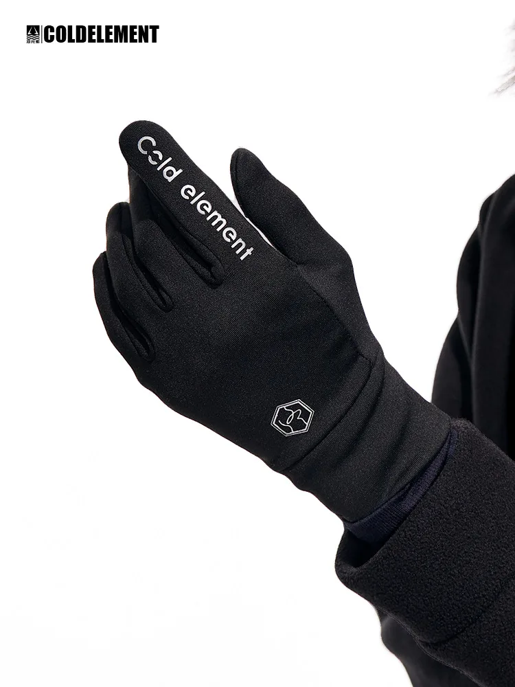 Внутренний сенсорный экран для мужчин и женщин. Зимние перчатки. Лыжные перчатки с внутренней подкладкой для мужчин и женщин. Теплые уличные лыжные перчатки.
Внутренний сенсорный экран для мужчин и женщин. Зимние перчатки. Лыжные перчатки с внутренней подкладкой для мужчин и женщин. Теплые уличные лыжные перчатки.