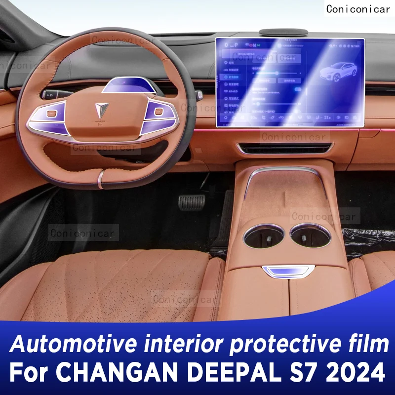 For CHANGAN Deepal S7 2023 2024 Gearbox Panel Dashboard Navigation Automotive Interior Protective Film TPU Anti-Scratch Sticker
For CHANGAN Deepal S7 2023 2024 Gearbox Panel Dashboard Navigation Automotive Interior Protective Film TPU Anti-Scratch Sticker