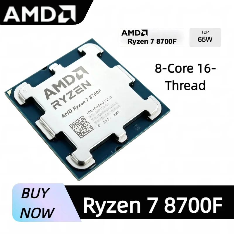 AMD Ryzen 7 8700F 65W 4NM L3=16M 4.1GHz 8-Core 16-Thread NEW Gaming Processor DDR5 R7 8700F Socket AM5 but without fan
AMD Ryzen 7 8700F 65W 4NM L3=16M 4.1GHz 8-Core 16-Thread NEW Gaming Processor DDR5 R7 8700F Socket AM5 but without fan