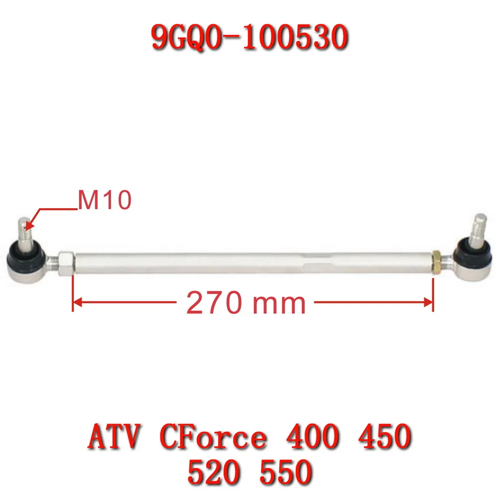 ОРИГИНАЛЬНАЯ рулевая тяга M10 9GQ0-100530 для CFMoto ATV CForce 450 450L 450S 400S 400L CF400ATR CF400AU Quad Part
ОРИГИНАЛЬНАЯ рулевая тяга M10 9GQ0-100530 для CFMoto ATV CForce 450 450L 450S 400S 400L CF400ATR CF400AU Quad Part