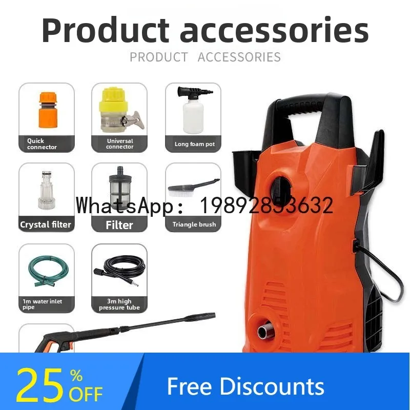 YFY Self-priming 1400W Household High-pressure Automatic Car Washing Machine Portable Car Washer Shut-off Gun Stop
YFY Self-priming 1400W Household High-pressure Automatic Car Washing Machine Portable Car Washer Shut-off Gun Stop