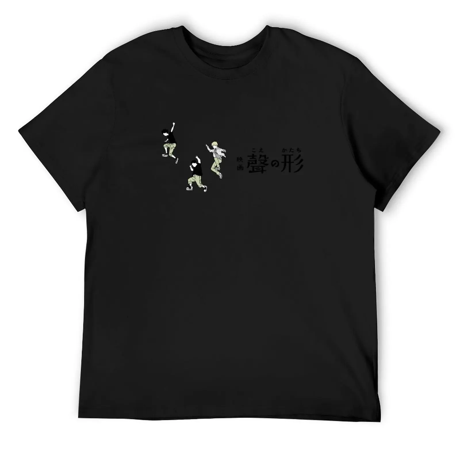 Koe No Katachi A Silent Voice T-Shirt hippie clothes luxury t-shirt man t shirt anime stuff T-shirts for men cotton
Koe No Katachi A Silent Voice T-Shirt hippie clothes luxury t-shirt man t shirt anime stuff T-shirts for men cotton