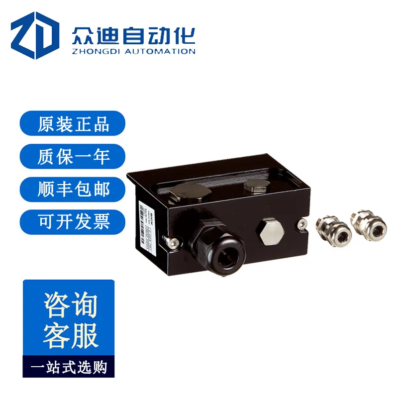 Аксессуары SICK, заглушки и кабели SX0A-A0000B, номер заказа 2023797
Аксессуары SICK, заглушки и кабели SX0A-A0000B, номер заказа 2023797