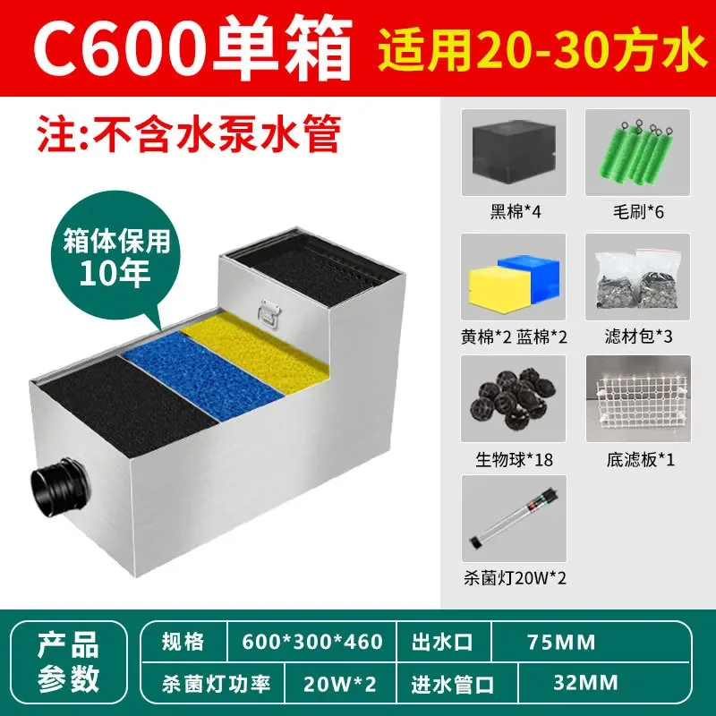 GLQ6.3 stainless steel fish pond filter water circulation system outdoor large filter box water purification equipment
GLQ6.3 stainless steel fish pond filter water circulation system outdoor large filter box water purification equipment