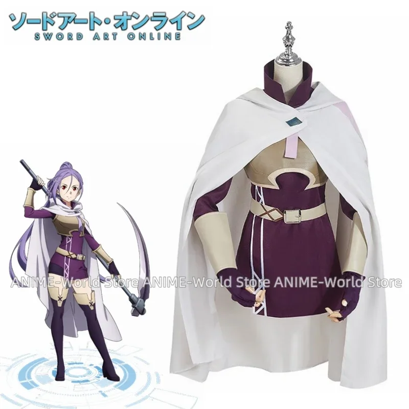 SAO Mito Tozawa Misumi Cosplay Costumes Theater Version Progressive Women Outfits Uniform Halloween Dress Set DJSY
SAO Mito Tozawa Misumi Cosplay Costumes Theater Version Progressive Women Outfits Uniform Halloween Dress Set DJSY