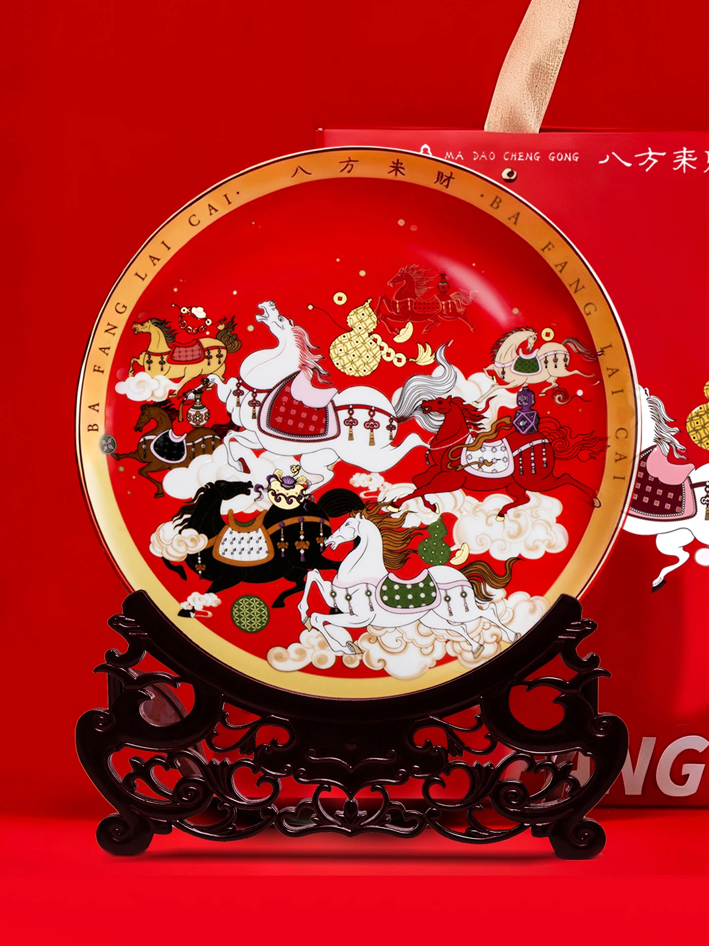 Jingdezhen Cerc Decorative Plate Living Room Ornament Entrance Way Decoration Plate New Year Gift Plate New Chinese Sle
Jingdezhen Cerc Decorative Plate Living Room Ornament Entrance Way Decoration Plate New Year Gift Plate New Chinese Sle