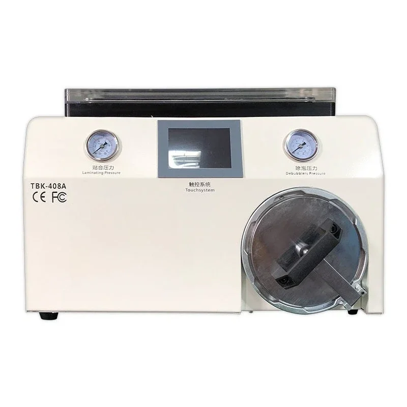 Laminating machine Screen press machine OCA vacuum defoaming machine Mobile phone screen burst screen separation
Laminating machine Screen press machine OCA vacuum defoaming machine Mobile phone screen burst screen separation