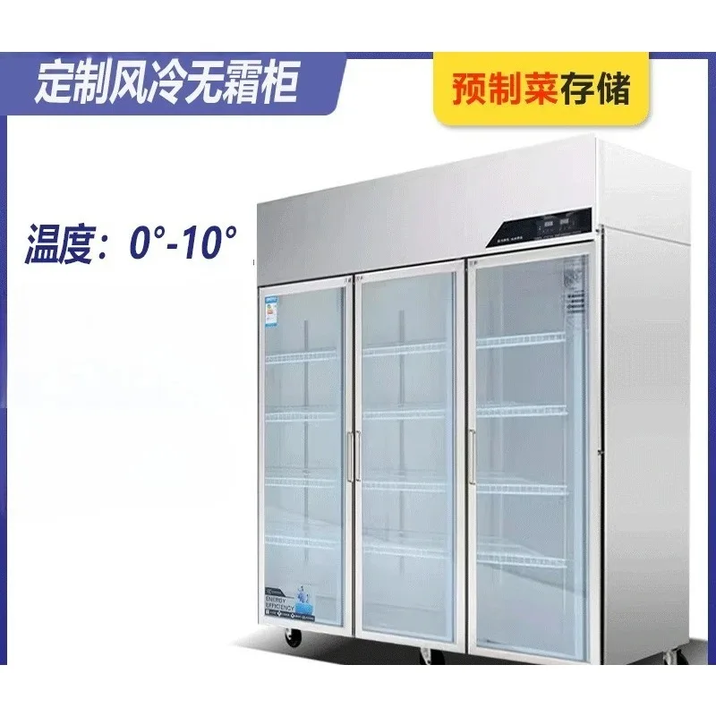 Заводской четырехдверный и шестидверный холодильник, коммерческая кухня из нержавеющей стали, вертикальный большой емкости
Заводской четырехдверный и шестидверный холодильник, коммерческая кухня из нержавеющей стали, вертикальный большой емкости