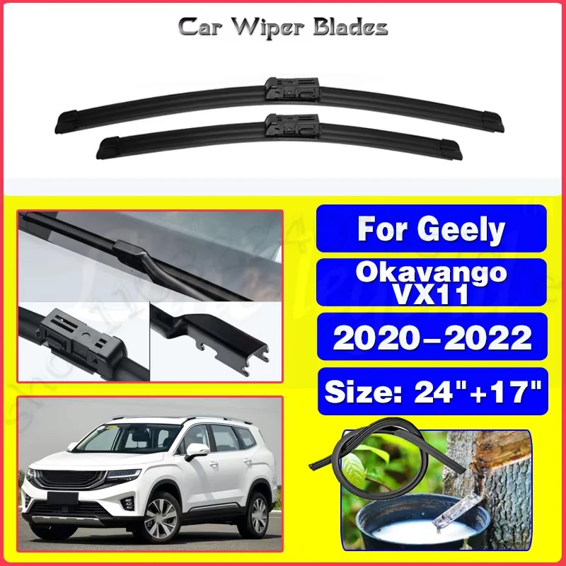 For Geely Okavango VX11 2020 2021 2022 Front Window Windscreen Windshield Wipers Car Accessories Goods 24"+17"
For Geely Okavango VX11 2020 2021 2022 Front Window Windscreen Windshield Wipers Car Accessories Goods 24"+17"