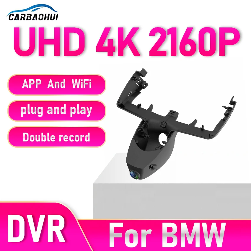 Car DVR for BMW X3 M iX3 G01 2024 2023 2022 2021 2020 2018, Plug and Play Dash Cam 4K Camera Video Recorder Dashcam Accessories
Car DVR for BMW X3 M iX3 G01 2024 2023 2022 2021 2020 2018, Plug and Play Dash Cam 4K Camera Video Recorder Dashcam Accessories