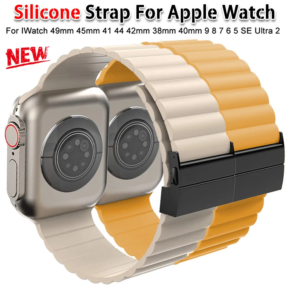 Ремешок с магнитной застежкой для Apple Watch Band Ultra 2, силиконовый браслет для iWatch Series 7 6 3 se 8 9, 49 мм 45 мм 44 мм 40 мм 41 мм 38 42 мм
Ремешок с магнитной застежкой для Apple Watch Band Ultra 2, силиконовый браслет для iWatch Series 7 6 3 se 8 9, 49 мм 45 мм 44 мм 40 мм 41 мм 38 42 мм