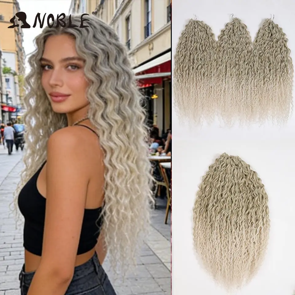 Noble 24 Inch Ombre Blonde Water Wave Crochet Hair, Synthetic Braiding Hair Extensions, Pre-Looped Curly Crochet Braids For Wome
Noble 24 Inch Ombre Blonde Water Wave Crochet Hair, Synthetic Braiding Hair Extensions, Pre-Looped Curly Crochet Braids For Wome