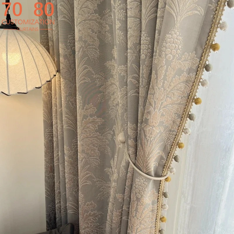 French Retro Plant Jacquard Thickened Blackout Curtains for Living Room French Window Customized Partition Curtain Door Curtain
French Retro Plant Jacquard Thickened Blackout Curtains for Living Room French Window Customized Partition Curtain Door Curtain