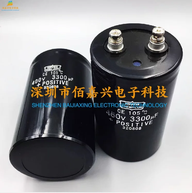 450V3300uF 400V3300uf MFD VDC Nichicon Screw foot frequency converter aluminum electrolytic capacitor
450V3300uF 400V3300uf MFD VDC Nichicon Screw foot frequency converter aluminum electrolytic capacitor