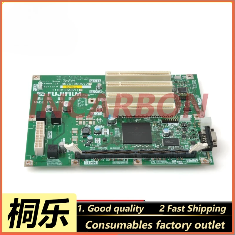 Frontier Fuji Color Expander Parts FUJI550/570 Image Processing Board GMC23 857C1059572
Frontier Fuji Color Expander Parts FUJI550/570 Image Processing Board GMC23 857C1059572