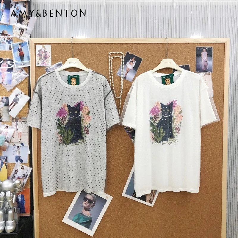 Retro Chic Polka Dot Lace Trim Loose Fit Versatile Tees Y2k Sweet Cat Bead Embellished Printed Lightweight Short Sleeves T-shirt
Retro Chic Polka Dot Lace Trim Loose Fit Versatile Tees Y2k Sweet Cat Bead Embellished Printed Lightweight Short Sleeves T-shirt