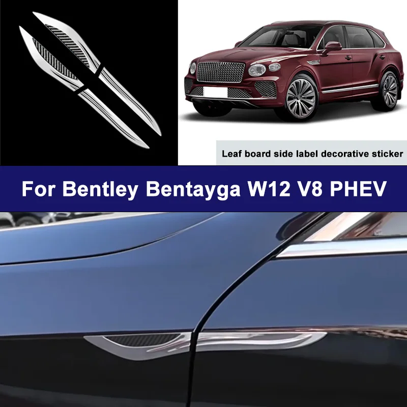 Suitable For Bentley Bentayga W12 V8 PHEV car side blade stickers, car body external scratch protection decorative strip
Suitable For Bentley Bentayga W12 V8 PHEV car side blade stickers, car body external scratch protection decorative strip