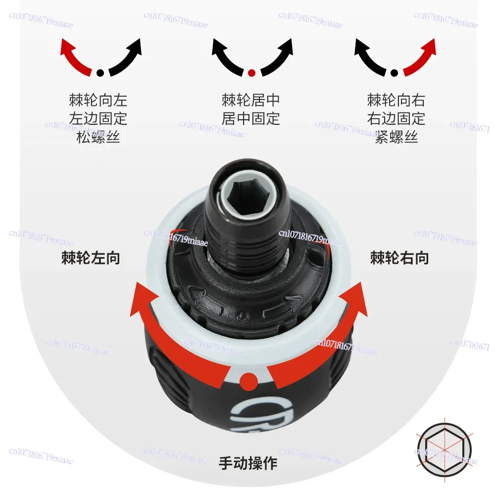 Special-shaped Ratchet Telescopic Screwdriver Set, One-word Cross, Multi-functional Radish Head, Multi-functional Knife Holder,
Special-shaped Ratchet Telescopic Screwdriver Set, One-word Cross, Multi-functional Radish Head, Multi-functional Knife Holder,