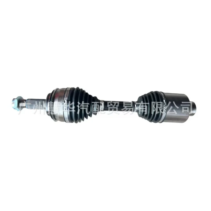 Left front half axis suitable for Changan Kaicheng F70 2022 2203100-BU01 2203200-BU01
Left front half axis suitable for Changan Kaicheng F70 2022 2203100-BU01 2203200-BU01