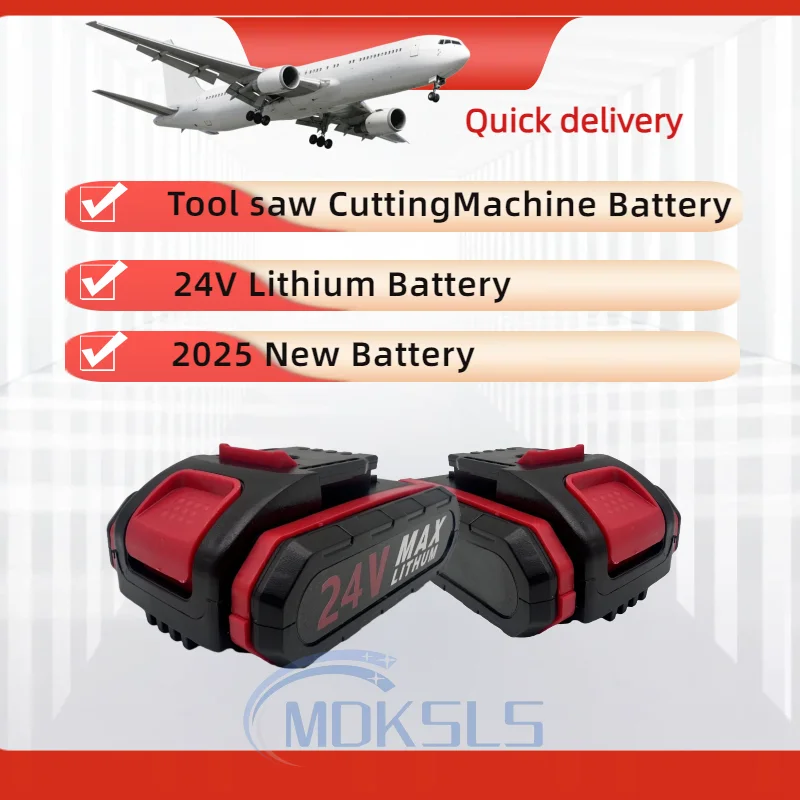 MAX 24V 18650 Lithium Battery Power Tool Universal Rechargeable Screwdriver Electric Drill Pruning Saw
MAX 24V 18650 Lithium Battery Power Tool Universal Rechargeable Screwdriver Electric Drill Pruning Saw