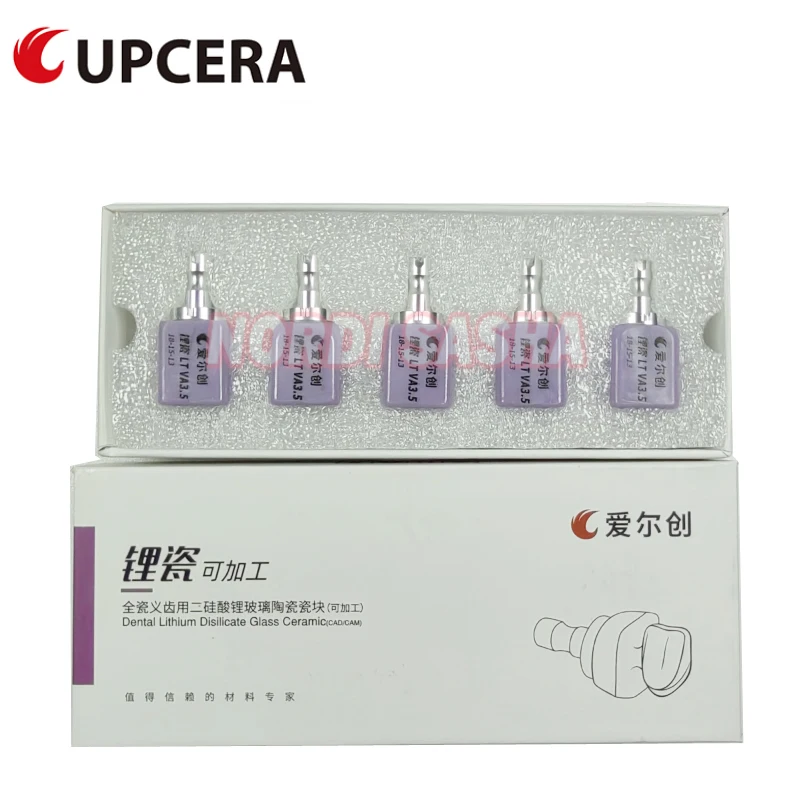 10Pcs UPCERA Dental Lithium Glass Ceramic Block C14 Li-Disilicate Glass Ceramics Blocks 18*15*13mm CAD/CAM System
10Pcs UPCERA Dental Lithium Glass Ceramic Block C14 Li-Disilicate Glass Ceramics Blocks 18*15*13mm CAD/CAM System
