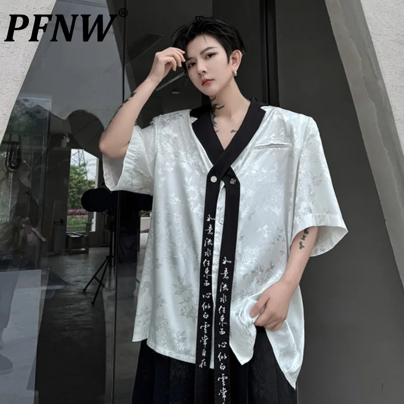 PFNW Chinese Style Suit Collar Men's Shirt Embroidered Ribbon Chinese Style Short Sleeve Male Shirts New Trend Summer 28W3299
PFNW Chinese Style Suit Collar Men's Shirt Embroidered Ribbon Chinese Style Short Sleeve Male Shirts New Trend Summer 28W3299