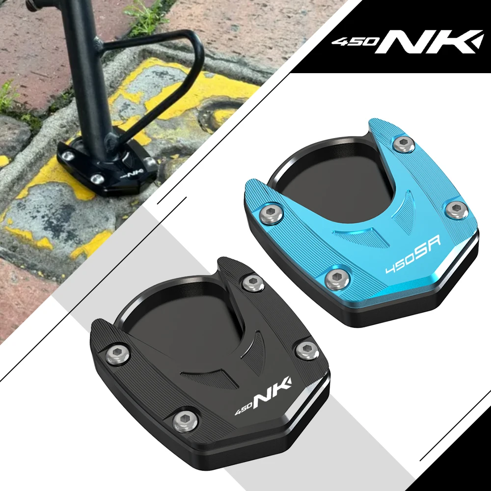 2023 2024 2025 Motorcycle Side Stand Enlarger Kickstand Extension Foot Pads FOR CFMOTO CF MOTO 450NK 450SR 450SS 450SRS 450CLC
2023 2024 2025 Motorcycle Side Stand Enlarger Kickstand Extension Foot Pads FOR CFMOTO CF MOTO 450NK 450SR 450SS 450SRS 450CLC