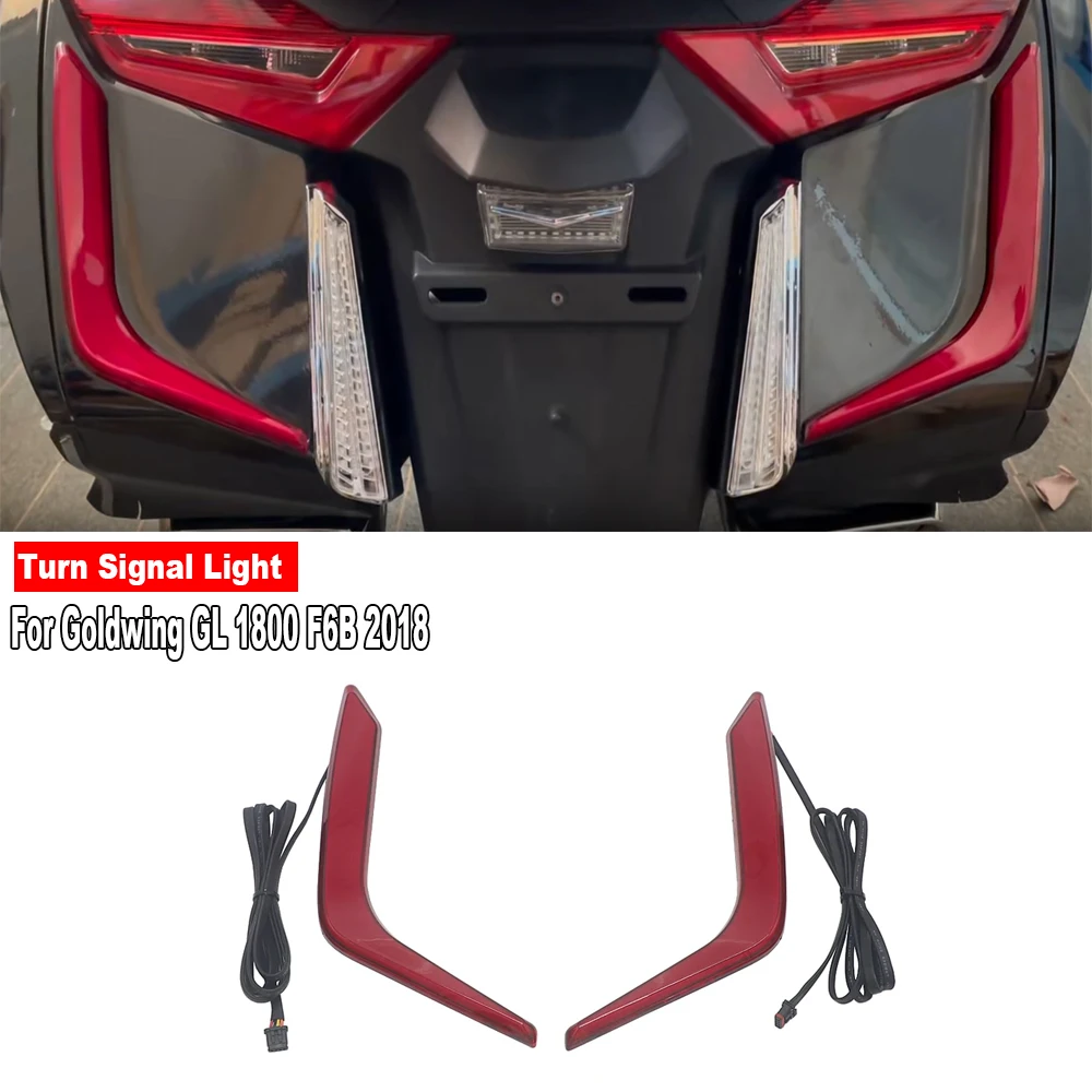 For Honda GoldWing GL 1800 F6B 2018- New Motorcycle Accessories Rear Saddlebag LED decorative Turn Light
For Honda GoldWing GL 1800 F6B 2018- New Motorcycle Accessories Rear Saddlebag LED decorative Turn Light