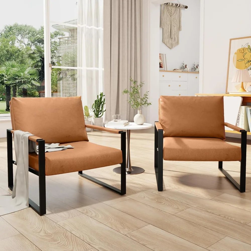 Modern Accent Chair Set of 2, Arm Chairs Single Large Upholstered Sofa Chair,Ergonomic Lounge Living Room Chair for Bed
Modern Accent Chair Set of 2, Arm Chairs Single Large Upholstered Sofa Chair,Ergonomic Lounge Living Room Chair for Bed