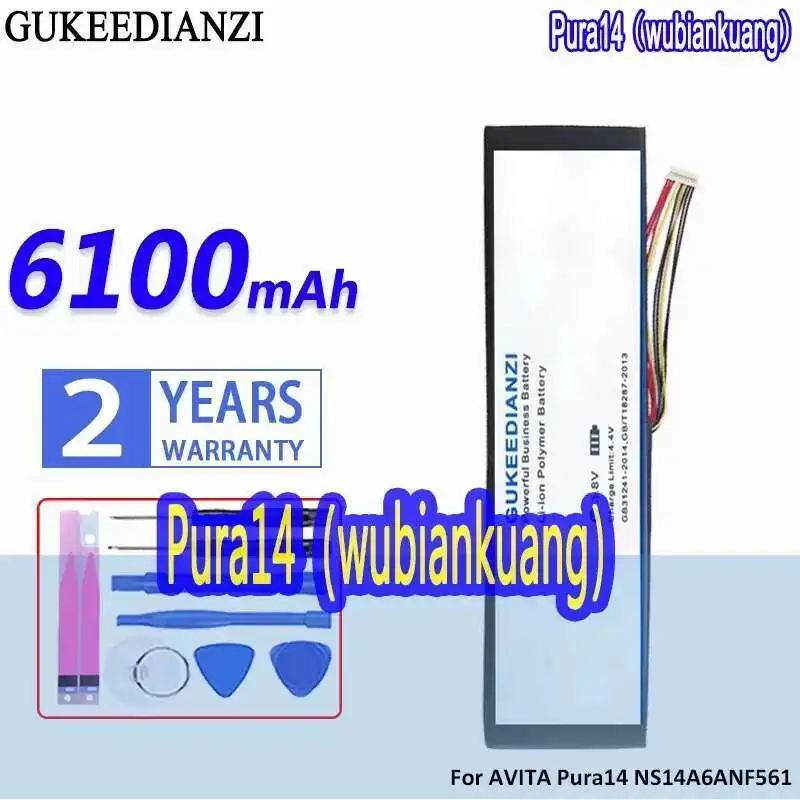 6100Mah Safe For Avita Pura14 NS14A6ANF561 CN6613-2S3P NO Frame Laptop Battery High-Capacity
6100Mah Safe For Avita Pura14 NS14A6ANF561 CN6613-2S3P NO Frame Laptop Battery High-Capacity