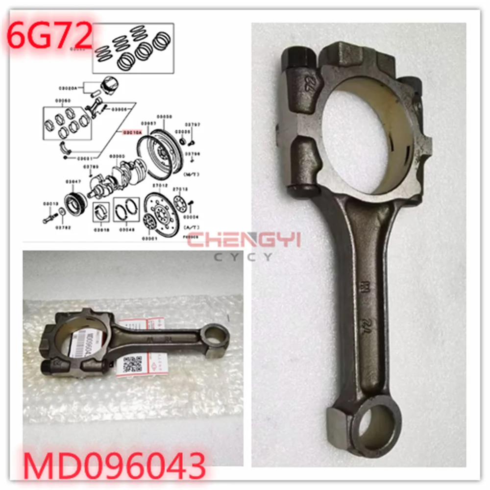 6B31 Engine Crankshaft Connecting Rod Rocker Arm For Pajero Montero Shogun V13W V23W V33W V43W V63W V73W V83W V93W MD096043
6B31 Engine Crankshaft Connecting Rod Rocker Arm For Pajero Montero Shogun V13W V23W V33W V43W V63W V73W V83W V93W MD096043 