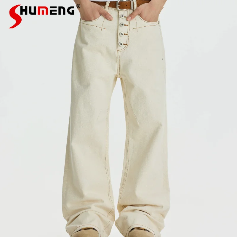 Fashion Jeans Men's 2026 Four-season Wear Straight Loose Comfort Denim Trousers Single-breasted Handsome Solid Color Denim Pants
Fashion Jeans Men's 2026 Four-season Wear Straight Loose Comfort Denim Trousers Single-breasted Handsome Solid Color Denim Pants